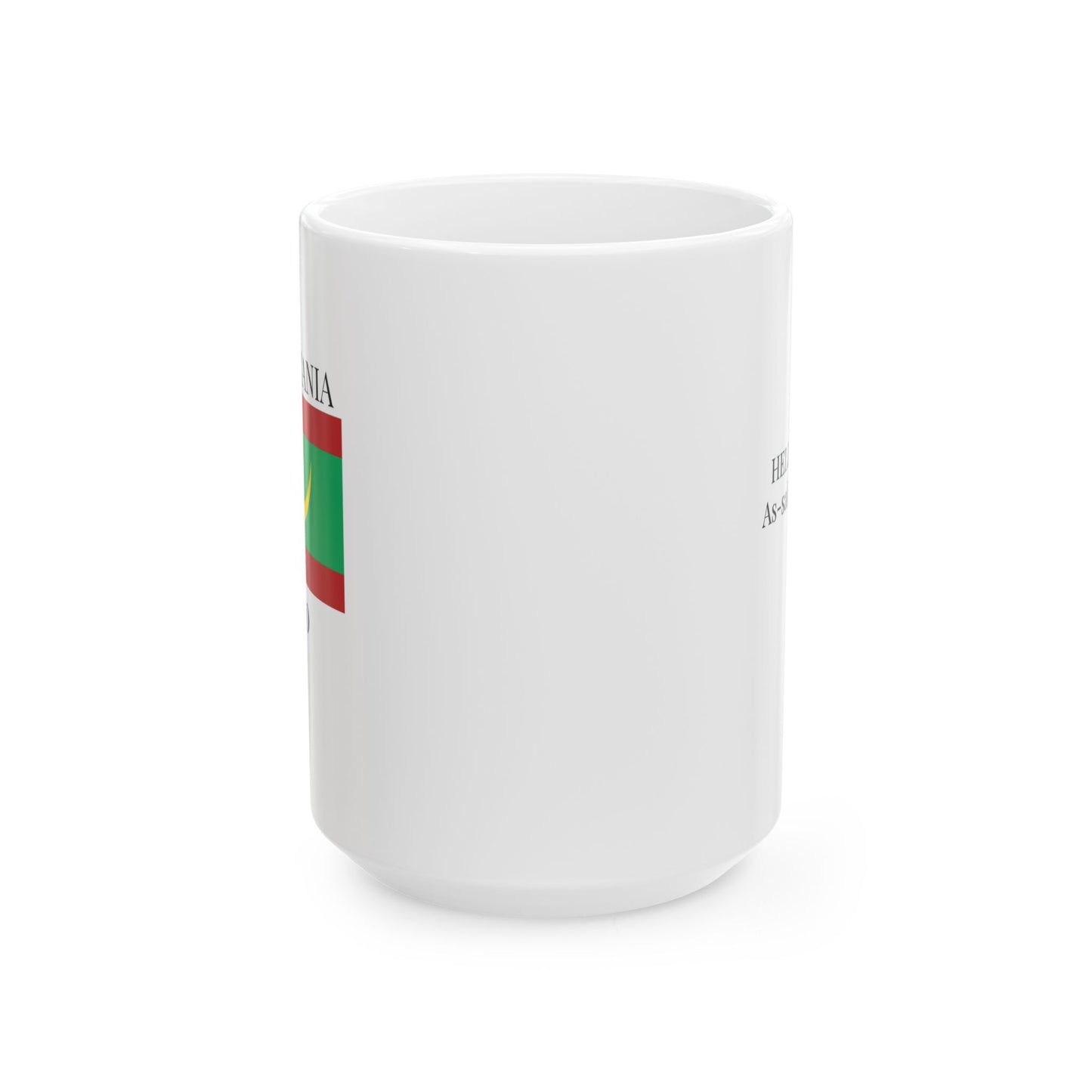 Mauritania Flag Mug – Independence 1960 Coffee Cup (11oz, 15oz) | African Heritage Gift