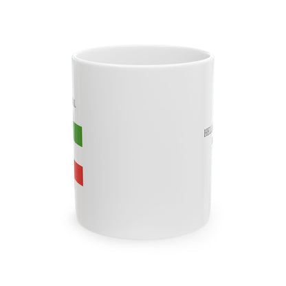Equatorial Guinea Flag Mug – Independence 1968 Coffee Cup (11oz, 15oz) | African Heritage Gift