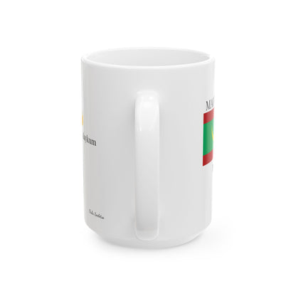 Mauritania Flag Mug – Independence 1960 Coffee Cup (11oz, 15oz) | African Heritage Gift