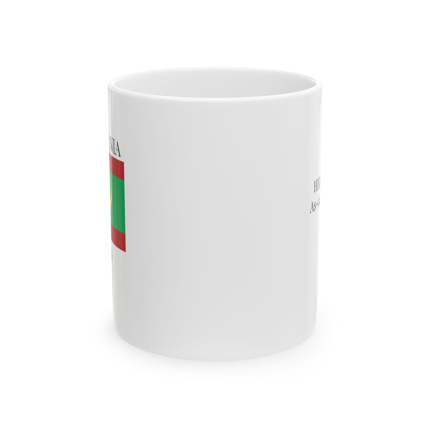 Mauritania Flag Mug – Independence 1960 Coffee Cup (11oz, 15oz) | African Heritage Gift