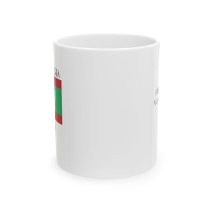 Mauritania Flag Mug – Independence 1960 Coffee Cup (11oz, 15oz) | African Heritage Gift