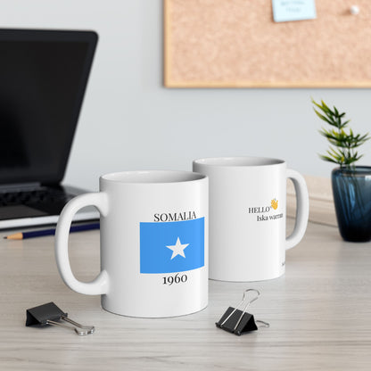 Somalia Flag Mug – Independence 1960 Coffee Cup (11oz, 15oz) | African Heritage Gift