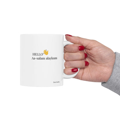 Lybia Flag Mug – Independence 1951 Coffee Cup (11oz, 15oz) | African Heritage Gift