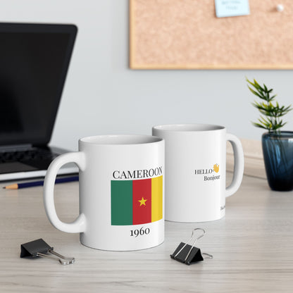 Cameroon Flag Mug – Independence 1960 Coffee Cup (11oz, 15oz) | African Heritage Gift