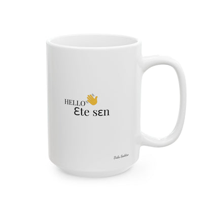 Ghana Flag Mug – Independence 1957 Coffee Cup (11oz, 15oz) | African Heritage Gift