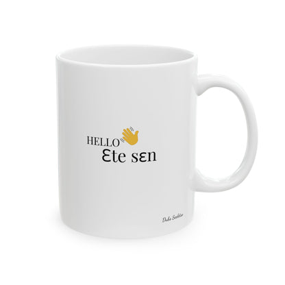 Ghana Flag Mug – Independence 1957 Coffee Cup (11oz, 15oz) | African Heritage Gift