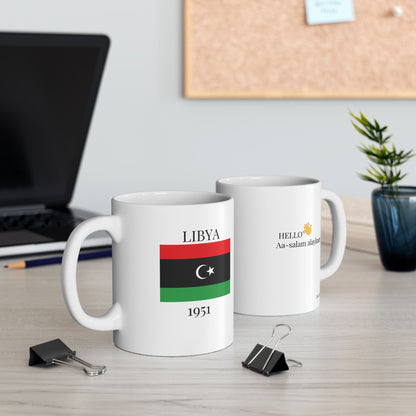 Lybia Flag Mug – Independence 1951 Coffee Cup (11oz, 15oz) | African Heritage Gift