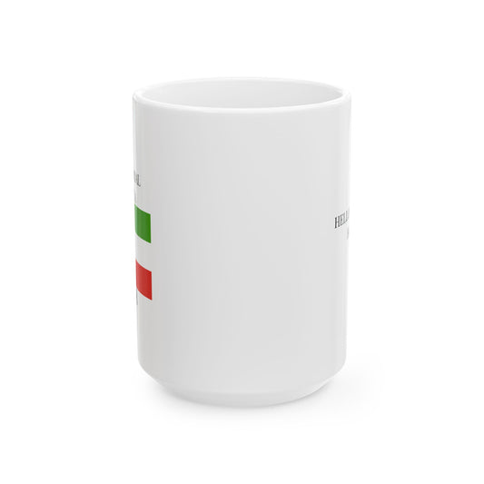 Equatorial Guinea Flag Mug – Independence 1968 Coffee Cup (11oz, 15oz) | African Heritage Gift
