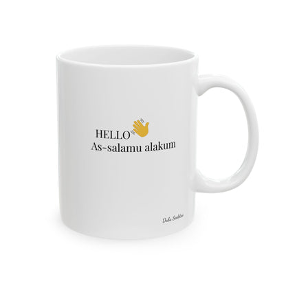 Sudan Flag Mug – Independence 1956 Coffee Cup (11oz, 15oz) | African Heritage Gift