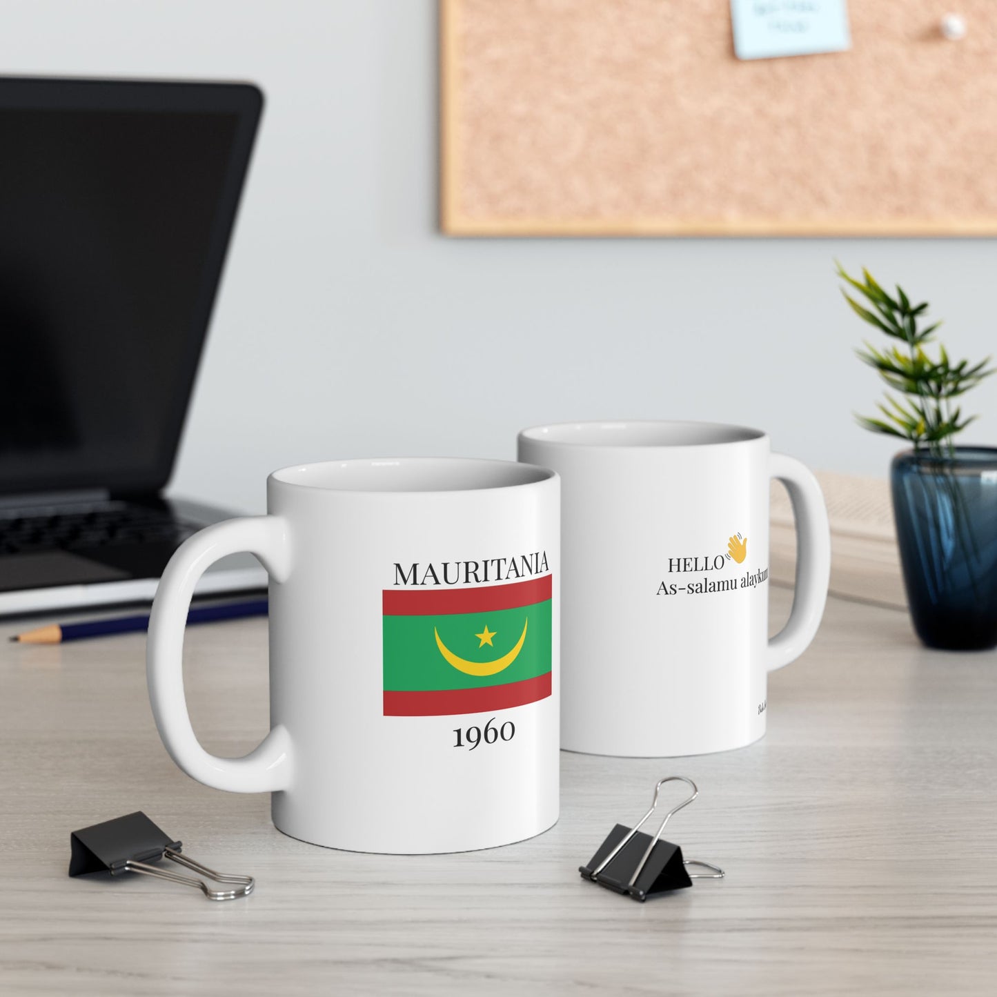 Mauritania Flag Mug – Independence 1960 Coffee Cup (11oz, 15oz) | African Heritage Gift