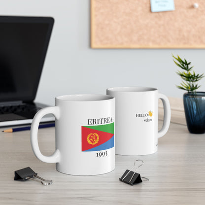 Eritrea Flag Mug – Independence 1962 Coffee Cup (11oz, 15oz) | African Heritage Gift