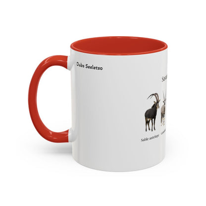Savanna Horns Coffee Mug – African Wildlife Antelope Illustration (11oz/15oz)